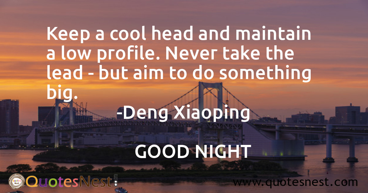 Cool_Deng Xiaoping_3_small